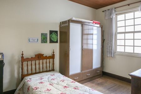 Casa à venda com 89m², 2 quartos e sem vaga Casa à venda com 89m², 2 quartos e sem vagaQuarto 1