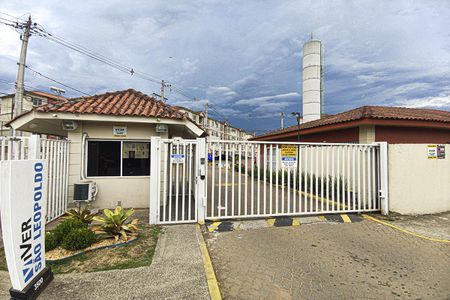 Apartamento à venda com 60m², 2 quartos e 1 vaga Apartamento à venda com 60m², 2 quartos e 1 vagaFachada