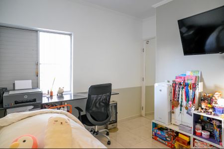 Apartamento à venda com 110m², 2 quartos e 1 vagaQuarto 1