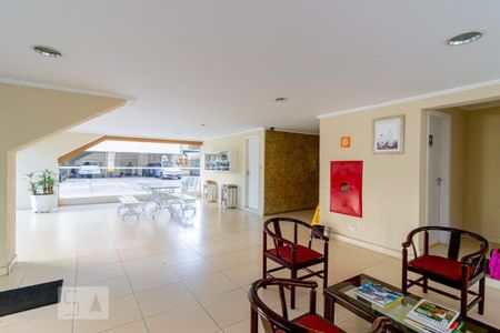 Apartamento à venda com 110m², 2 quartos e 1 vagaHall Social