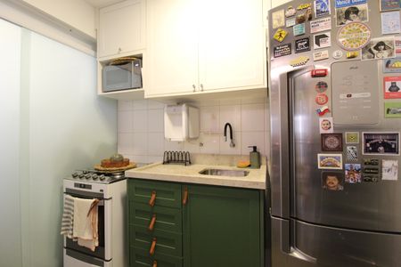 Apartamento à venda com 40m², 1 quarto e 1 vagaSala/Cozinha