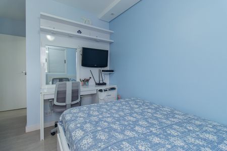 Apartamento à venda com 117m², 4 quartos e 3 vagas Apartamento à venda com 117m², 4 quartos e 3 vagasSuíte 2