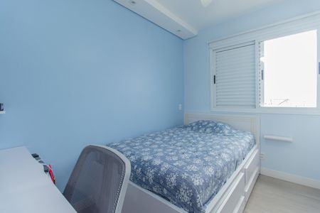 Apartamento à venda com 117m², 4 quartos e 3 vagas Apartamento à venda com 117m², 4 quartos e 3 vagasSuíte 2