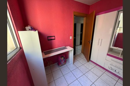 Apartamento para alugar com 50m², 2 quartos e 1 vaga Apartamento para alugar com 50m², 2 quartos e 1 vagaQuarto 2