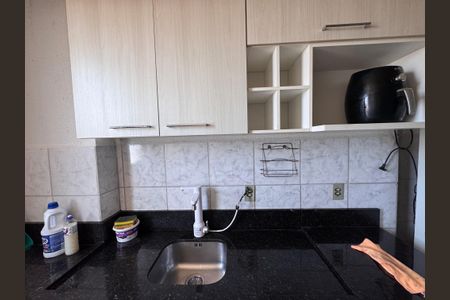 Apartamento para alugar com 50m², 2 quartos e 1 vaga Apartamento para alugar com 50m², 2 quartos e 1 vagaÁrea de Serviço