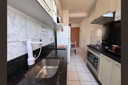 Apartamento para alugar com 50m², 2 quartos e 1 vaga Apartamento para alugar com 50m², 2 quartos e 1 vagaÁrea de Serviço