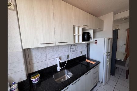 Apartamento para alugar com 50m², 2 quartos e 1 vaga Apartamento para alugar com 50m², 2 quartos e 1 vagaÁrea de Serviço