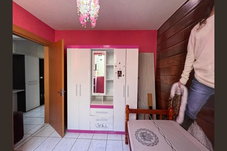 Apartamento para alugar com 50m², 2 quartos e 1 vaga Apartamento para alugar com 50m², 2 quartos e 1 vagaQuarto 2