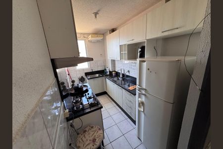 Apartamento para alugar com 50m², 2 quartos e 1 vaga Apartamento para alugar com 50m², 2 quartos e 1 vagaCozinha