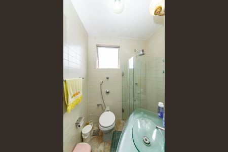 Apartamento à venda com 170m², 3 quartos e 1 vaga Apartamento à venda com 170m², 3 quartos e 1 vagaBanheiro da Suíte