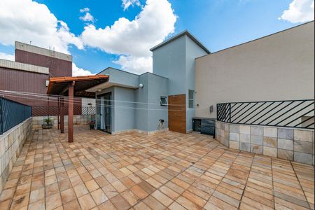 Apartamento à venda com 170m², 3 quartos e 1 vaga Apartamento à venda com 170m², 3 quartos e 1 vagaVaranda gourmet