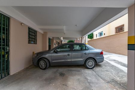Apartamento à venda com 170m², 3 quartos e 1 vaga Apartamento à venda com 170m², 3 quartos e 1 vagaGaragem