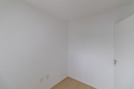 Apartamento para alugar com 38m², 2 quartos e sem vaga Apartamento para alugar com 38m², 2 quartos e sem vagaQuarto 2