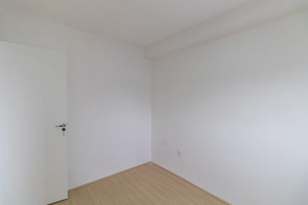 Apartamento para alugar com 38m², 2 quartos e sem vaga Apartamento para alugar com 38m², 2 quartos e sem vagaQuarto 1