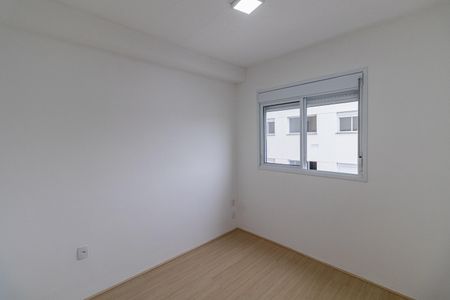 Apartamento para alugar com 38m², 2 quartos e sem vaga Apartamento para alugar com 38m², 2 quartos e sem vagaQuarto 1