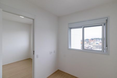 Apartamento para alugar com 38m², 2 quartos e sem vaga Apartamento para alugar com 38m², 2 quartos e sem vagaQuarto 2