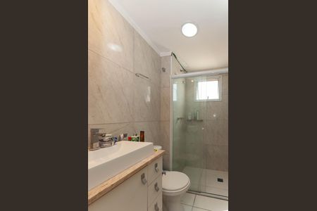 Apartamento para alugar com 70m², 2 quartos e 1 vaga Apartamento para alugar com 70m², 2 quartos e 1 vagaBanheiro Suíte
