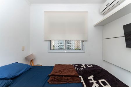 Apartamento para alugar com 70m², 2 quartos e 1 vaga Apartamento para alugar com 70m², 2 quartos e 1 vagaSuíte