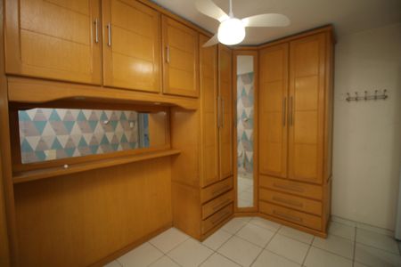 Apartamento à venda com 50m², 2 quartos e 1 vagaQuarto 1