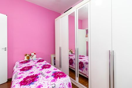 Casa à venda com 151m², 3 quartos e 5 vagas Casa à venda com 151m², 3 quartos e 5 vagasQuarto 3