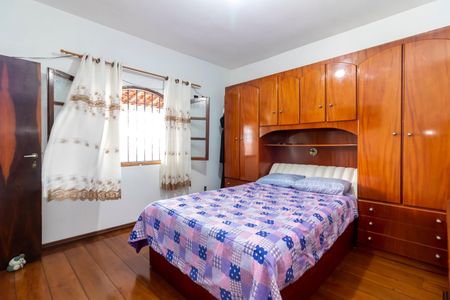 Casa à venda com 151m², 3 quartos e 5 vagas Casa à venda com 151m², 3 quartos e 5 vagasSuíte