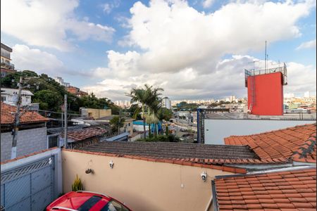 Casa à venda com 151m², 3 quartos e 5 vagas Casa à venda com 151m², 3 quartos e 5 vagasVaranda dos Quartos - Vista