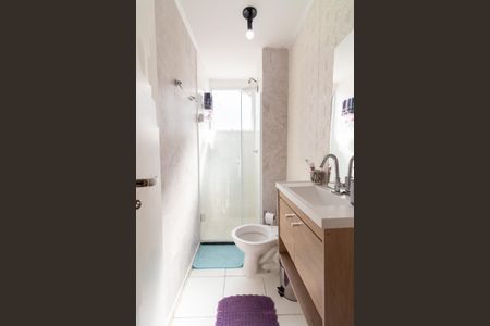Apartamento para alugar com 41m², 2 quartos e sem vaga Apartamento para alugar com 41m², 2 quartos e sem vagaBanheiro