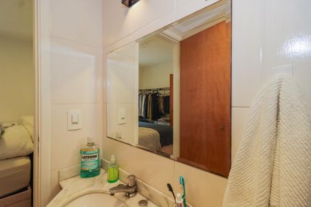 Apartamento à venda com 74m², 2 quartos e 1 vagaBanheiro da Suíte