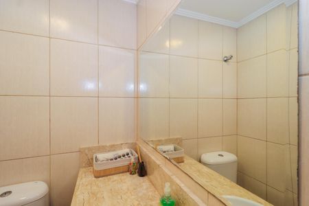 Apartamento à venda com 74m², 2 quartos e 1 vagaLavabo