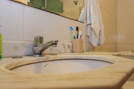 Apartamento à venda com 74m², 2 quartos e 1 vagaBanheiro da Suíte