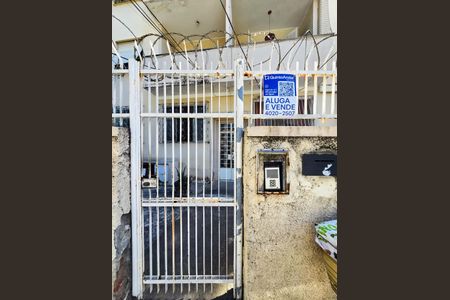 Apartamento à venda com 90m², 2 quartos e sem vaga Apartamento à venda com 90m², 2 quartos e sem vagaFachada