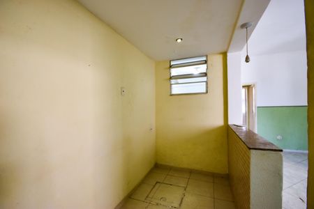 Apartamento à venda com 90m², 2 quartos e sem vaga Apartamento à venda com 90m², 2 quartos e sem vagaCopa
