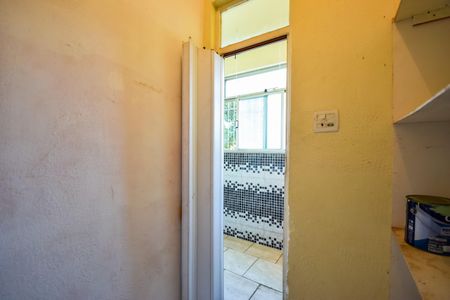 Apartamento à venda com 90m², 2 quartos e sem vaga Apartamento à venda com 90m², 2 quartos e sem vagaQuarto de Serviço