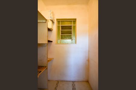 Apartamento à venda com 90m², 2 quartos e sem vaga Apartamento à venda com 90m², 2 quartos e sem vagaQuarto de Serviço