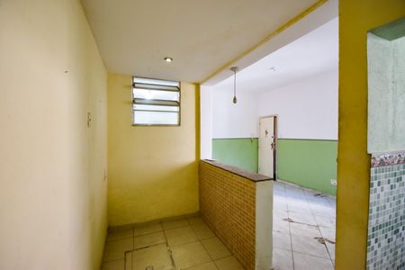Apartamento à venda com 90m², 2 quartos e sem vaga Apartamento à venda com 90m², 2 quartos e sem vagaCopa