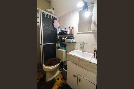 Casa de condomínio à venda com 45m², 2 quartos e sem vaga Casa de condomínio à venda com 45m², 2 quartos e sem vagaBanheiro