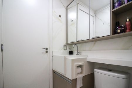 Apartamento à venda com 37m², 2 quartos e sem vaga Apartamento à venda com 37m², 2 quartos e sem vagaBanheiro Social