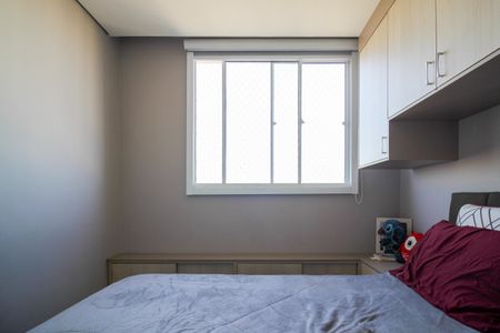 Apartamento à venda com 37m², 2 quartos e sem vaga Apartamento à venda com 37m², 2 quartos e sem vagaQuarto 1