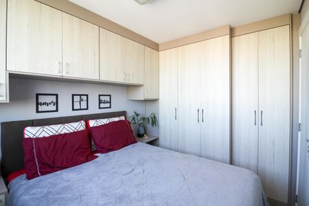 Apartamento à venda com 37m², 2 quartos e sem vaga Apartamento à venda com 37m², 2 quartos e sem vagaQuarto 1