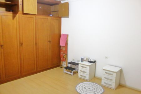 Casa à venda com 200m², 3 quartos e 2 vagasSuíte 1