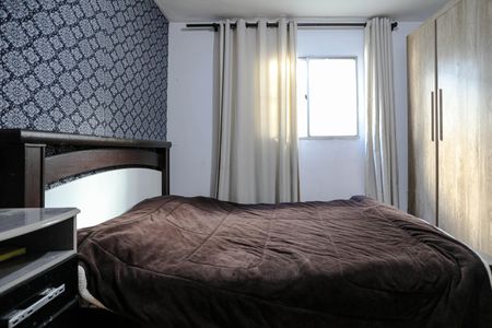 Apartamento para alugar com 54m², 2 quartos e 1 vaga Apartamento para alugar com 54m², 2 quartos e 1 vagaQuarto 2