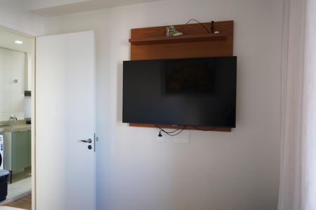Apartamento à venda com 40m², 2 quartos e 1 vagaQuarto 1