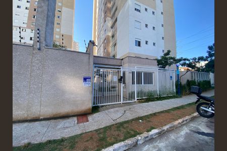 Apartamento à venda com 40m², 2 quartos e 1 vagaFachada