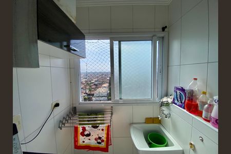 Apartamento para alugar com 48m², 1 quarto e 1 vagaÁrea de Serviço