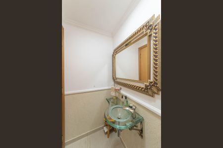 Casa à venda com 300m², 4 quartos e 4 vagasLavabo