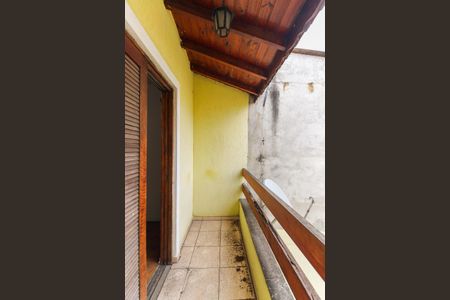 Casa à venda com 94m², 2 quartos e 1 vagaVaranda do Quarto 2