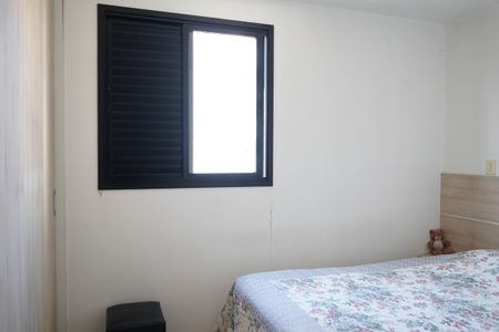 Apartamento à venda com 81m², 3 quartos e 2 vagasSuíte