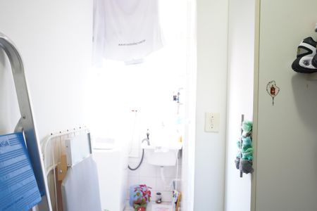 Apartamento à venda com 81m², 3 quartos e 2 vagasÁrea de Serviço