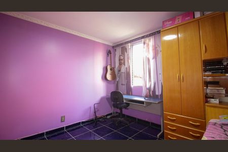 Apartamento à venda com 64m², 2 quartos e sem vaga Apartamento à venda com 64m², 2 quartos e sem vagaQuarto 2