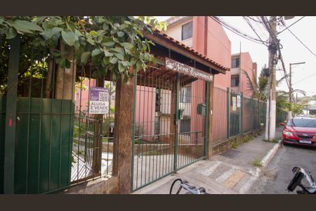 Apartamento à venda com 64m², 2 quartos e sem vaga Apartamento à venda com 64m², 2 quartos e sem vagaFachada